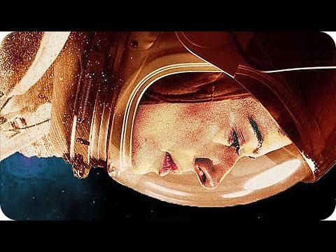 Трейлер