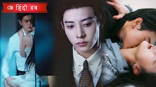 मैंने 20 मेल मॉडल्स को छुआ, मेरे सीईओ पति को इतनी जलन हुई कि वह पागल हो गया!