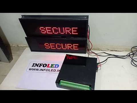 Infoled Security Calling System