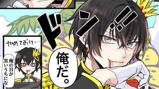 【雑談】最近死ぬほど忙しかった男の喋り