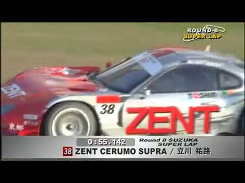 Super GT 2005 Round 8 Suzuka Yuji Tachikawa Lap