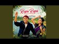 Rupa Rupa