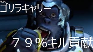 【オーバーウォッチ】ソロランクマッチで魔境を抜け出す#3【voiceroid実況】