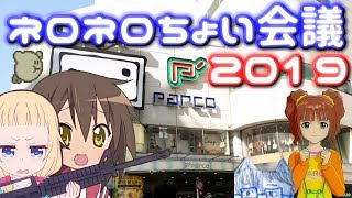 スマブラDXうまくなりたい