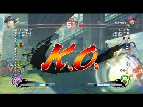 Tokido ( Gouki ) VS MILD COCOA17 ( Makoto ) ACQUA0316 ( Yang ) SSFIV AE: Japanese Ranked Matches