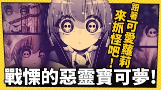 Re: [閒聊] 少子化在現在台灣有解嗎？