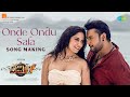 Onde Ondu Sala Song Making The Devil Darshan Rachana Rai Prakash Veer B Ajaneesh Loknath