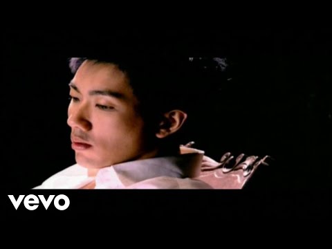 Wilfred Lau - 劉浩龍 -《思覺失調》MV