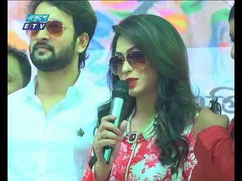 ৬ষ্ঠ জাতীয় চলচ্চিত্র দিবস উদযাপিত