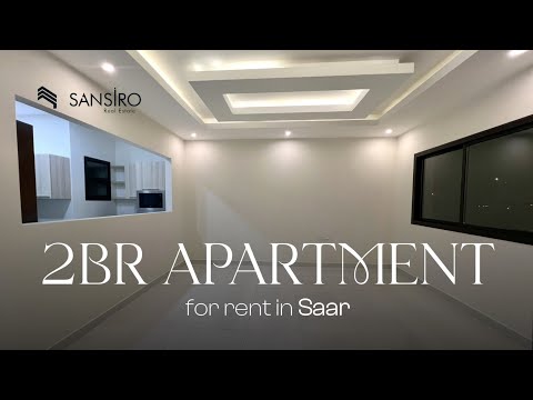 صورة مصغرة لفيديو العقار