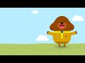 Homemade Intros Hey Duggee