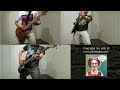 Lagwagon - Gun in Your Hand : guitar & bass cover (playthrough) by JiiHoo