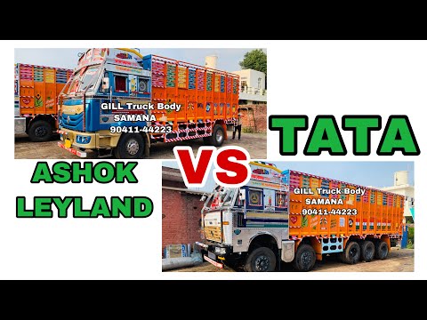 TATA vs ASHOK LEYLAND CABIN IN KASHMIRI LOOK