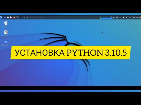 Генератор кода питон