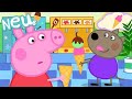 Peppa Wutz Geschichten Der Eisautomat Videos Für Kinder