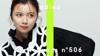 adieu - 泡吹 / THE FIRST TAKE