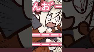 非力(？)なえま★おうがすとと辛辣な鈴木勝 #shorts #楽団vivo #五木左京 #にじさんじ #切り抜き #手描き切り抜き