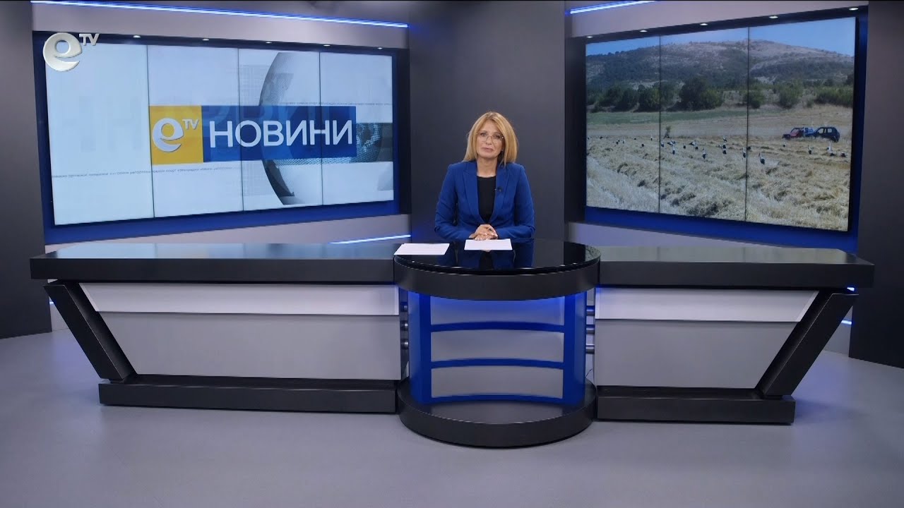 Новини 12 07 2024
