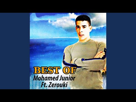 من ابوني ما نفورني