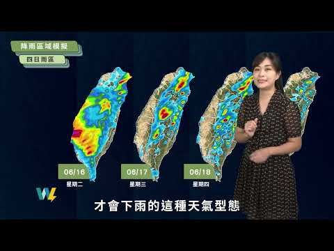 農業氣象1150616