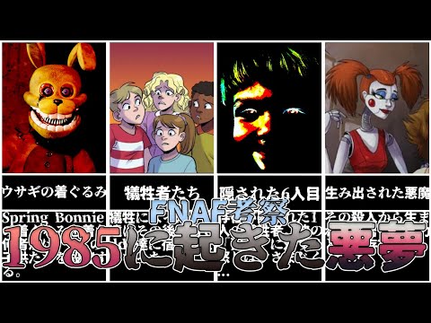 フリッツボックス: これはもう不可能です – 「ロックされている」