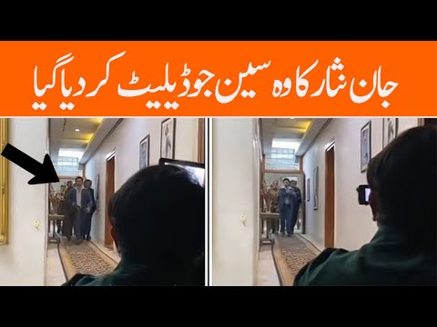 Drama Jaan Nisar Deleted Scenes Behind the Shooting scene 64 65 66 67  -   - Showbiz Club