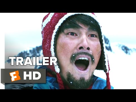 Till the End of the World Trailer #1 (2018) | Movieclips Indie