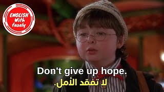(4) تعلم الانجليزية من خلال مقاطع الأفلام - عبارات انجليزية - عبارات انجليزية سهلة الحفظ
