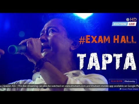 Exam Hall | Tapta
