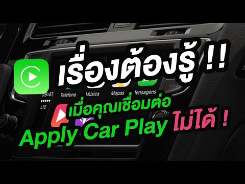 โตโยต้า