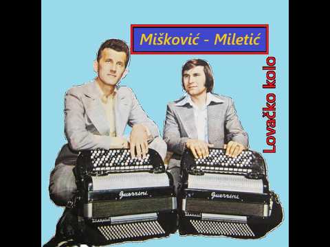 Vladan Gajić - Lovačko kolo ( Živomir Žile Miletić [ Mišković-Miletić ] )