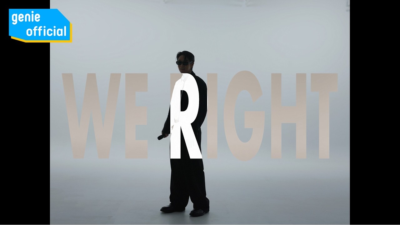 Wooks - We Right Official M/V