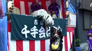 preview picture of video 'Kawagoe Festival Float Event 川越まつり       full 1080HD'