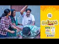 Aliyans 1192 അമീബ Comedy Serial Sitcom Kaumudy