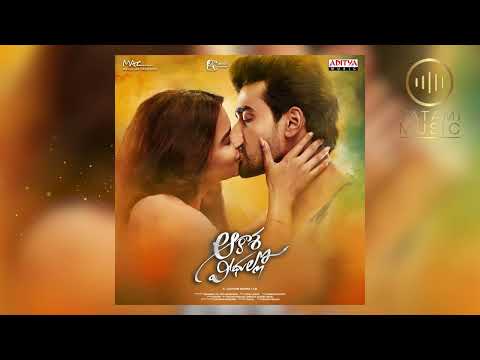 Ayyayyayyo - #AakasaVeedhullo | Gautham Krishna | Pujita Ponnada | Sid Sriram | Judah Sandhy