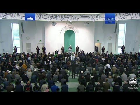 Indonesian Translation: Friday Sermon 8 November 2019
