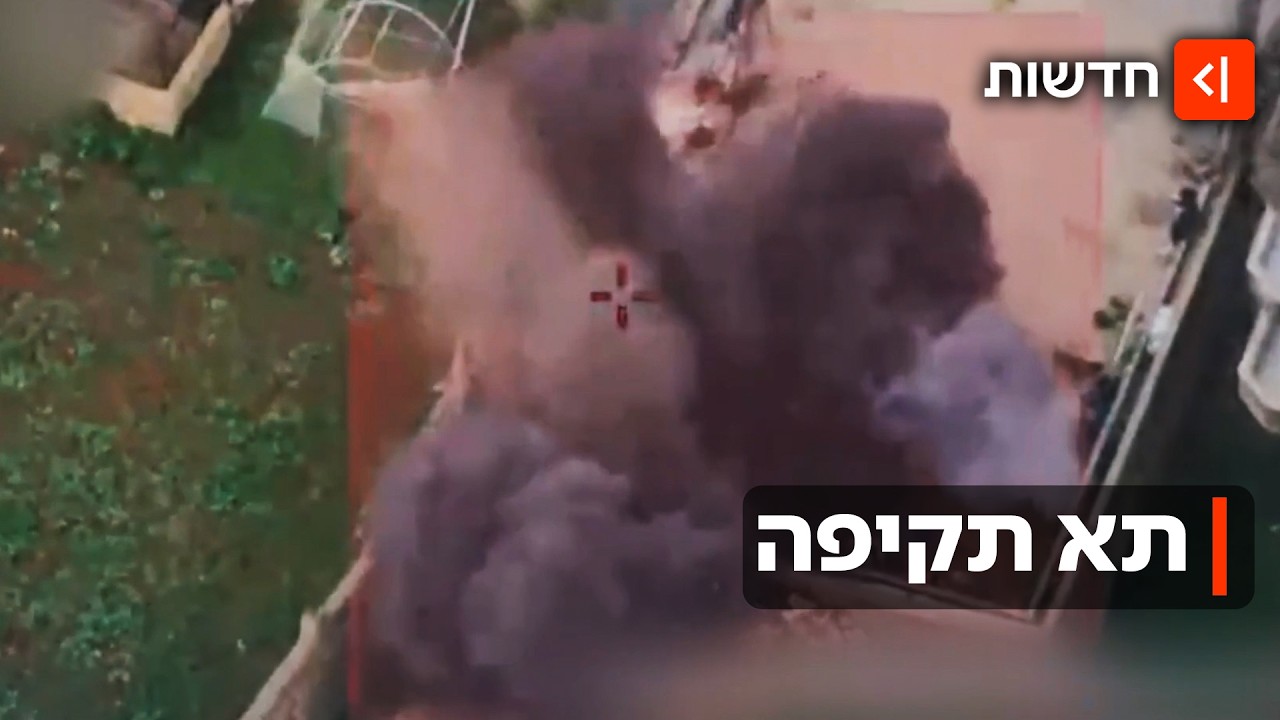 איך ידיעה מודיעינית הופכת לחיסול בלב ביירות? הצצה ליחידה המיוחדת של צה"ל