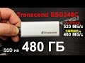 Transcend TS480GESD240C - відео
