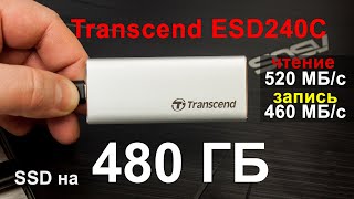 Transcend ESD240C 480 GB (TS480GESD240C) - відео 1