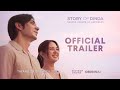 Story of Dinda: Second Chance of Happiness - Trailer