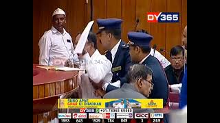 Baghbar MLA Sherman ali video