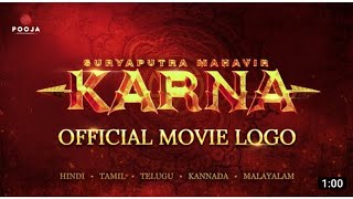 Suryaputra Mahavir karna official Movie Logo