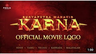 Suryaputra Mahavir karna official Movie Logo Suryaputra Mahavir karna official Movie Logo