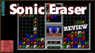 Sonic Eraser - on the SEGA Genesis / Mega Drive - with Commentary !!