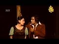 Classmate Asking Geetha For Kiss At Night Shankarnag Best Scenes Of Geetha Kannada Movie