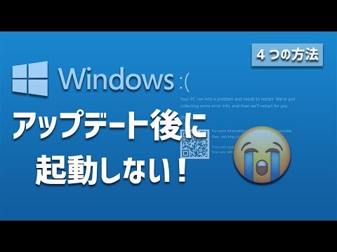 恢复选项立即重新启动