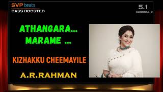 Download lagu 1993 ~ Aathangara Marame ~ Kizhakku Cheemayile ~ A.R.Rahman 🎼 5.1 SURROUND 🎧 BASS BOOSTED 🎧 mp3 Download lagu 1993 ~ Aathangara Marame ~ Kizhakku Cheemayile ~ A.R.Rahman 🎼 5.1 SURROUND 🎧 BASS BOOSTED 🎧 mp3
