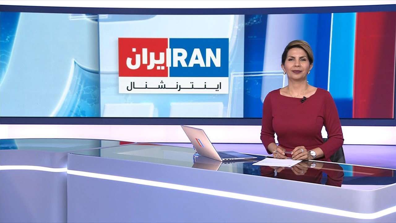 اخبار بامدادی | دوشنبه، ۵ شهریور