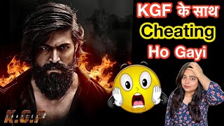 KGF Chapter 2 Trailer Shocking Update | Deeksha Sharma