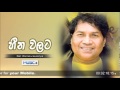 heena-walata-neil-warnakulasooriya-17-10-2013